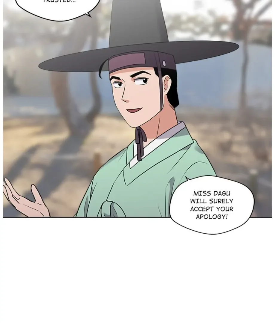 Cheonghak-dong Project Chapter 12 page 93