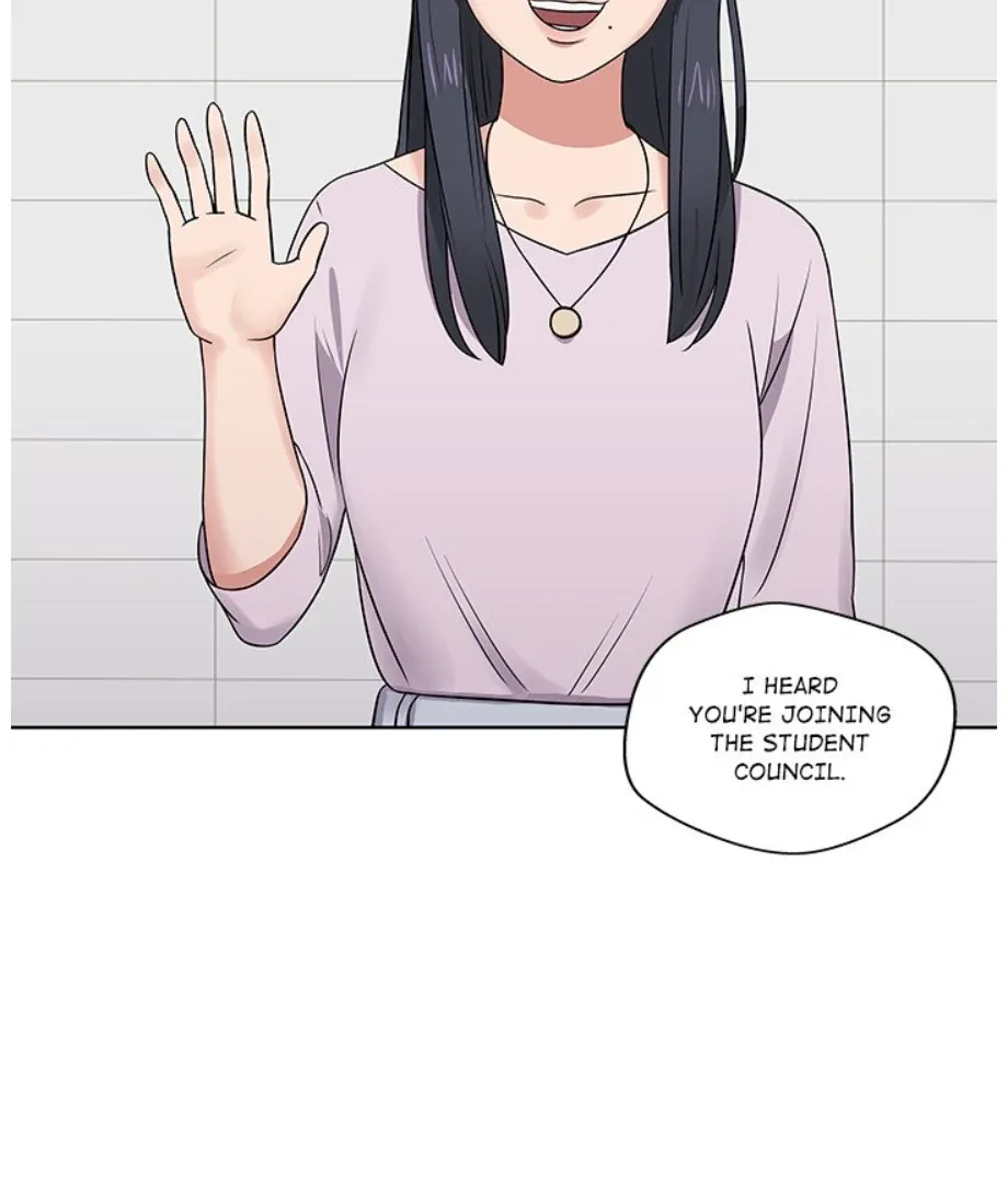 Cheonghak-dong Project Chapter 16 page 3