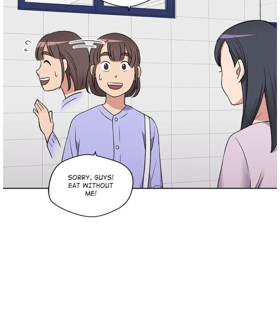 Cheonghak-dong Project Chapter 16 page 15