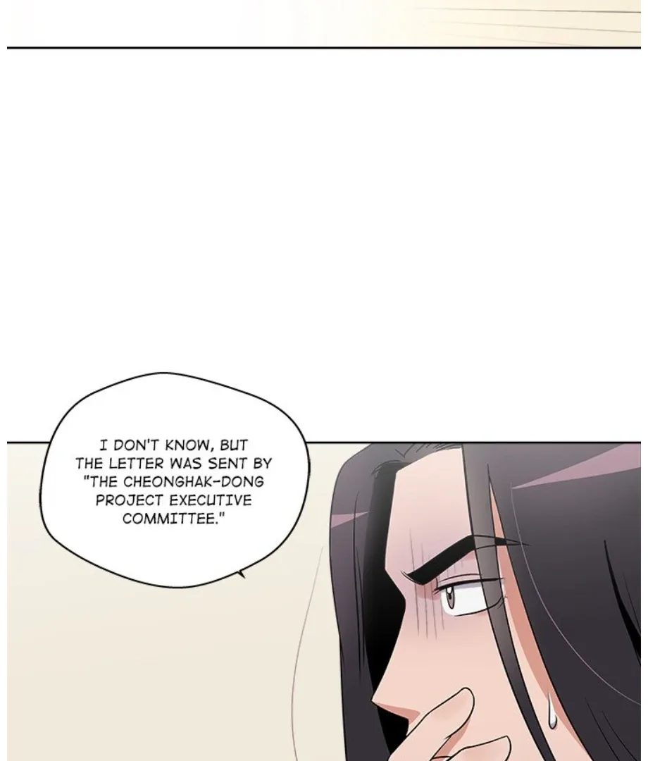 Cheonghak-dong Project Chapter 17 page 21