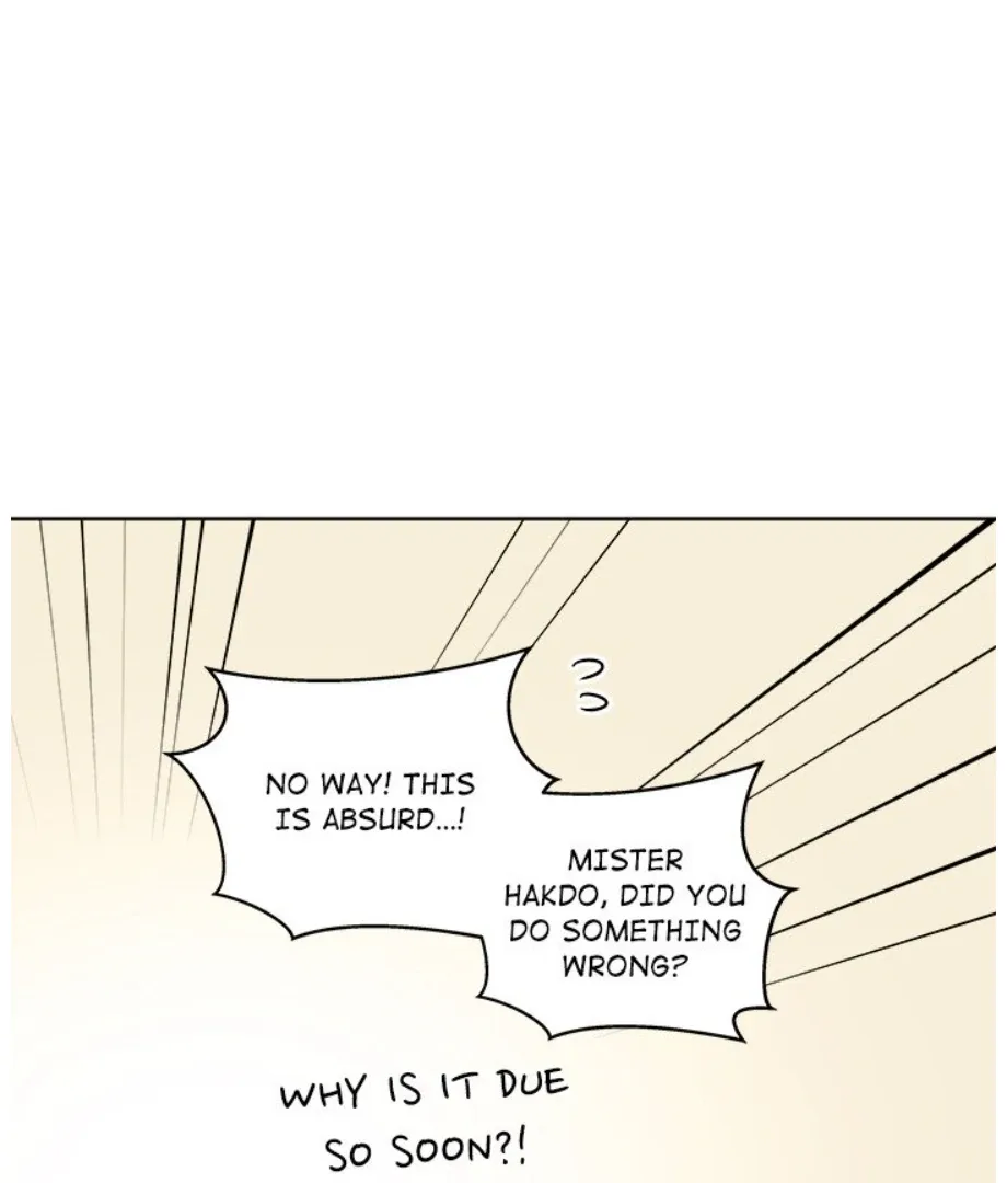 Cheonghak-dong Project Chapter 17 page 20