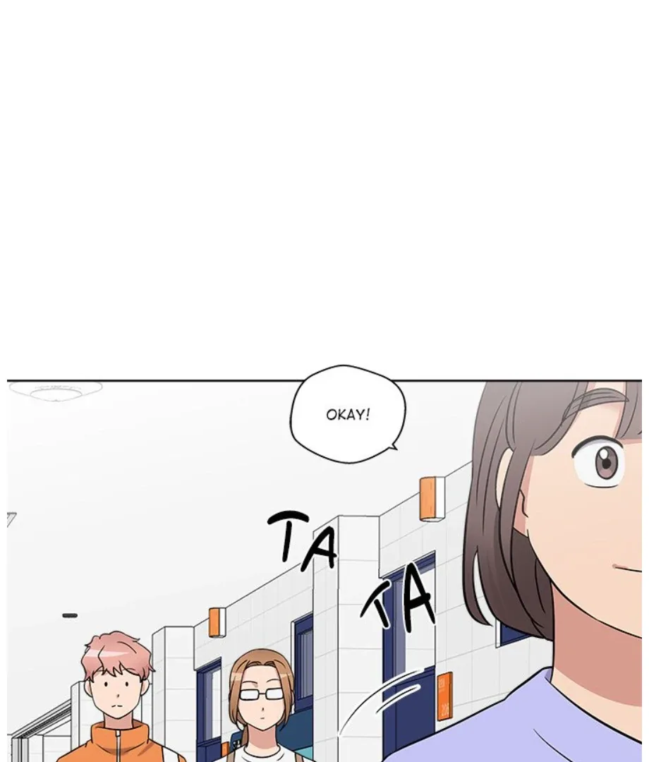Cheonghak-dong Project Chapter 16 page 17