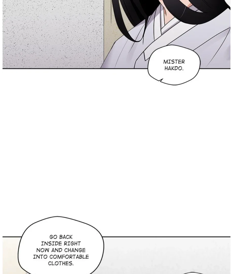 Cheonghak-dong Project Chapter 17 page 26