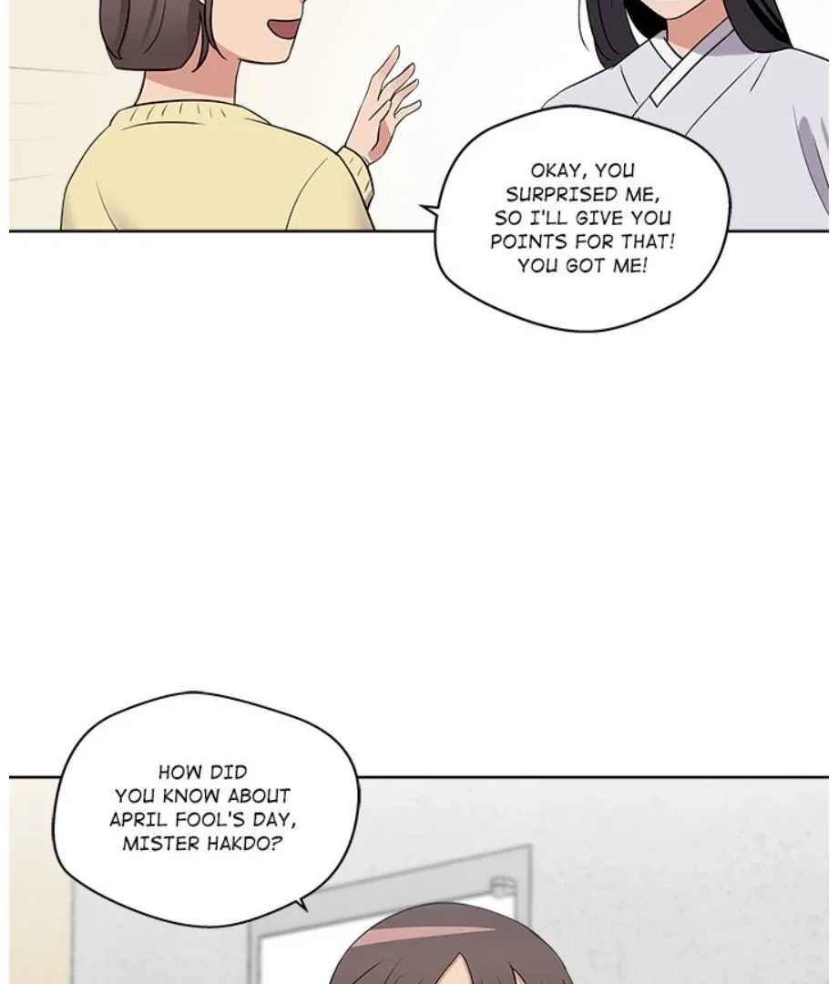 Cheonghak-dong Project Chapter 17 page 13