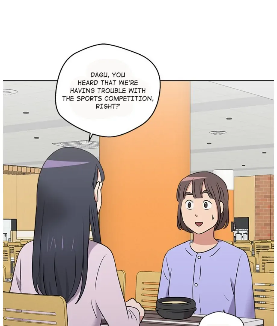 Cheonghak-dong Project Chapter 16 page 41