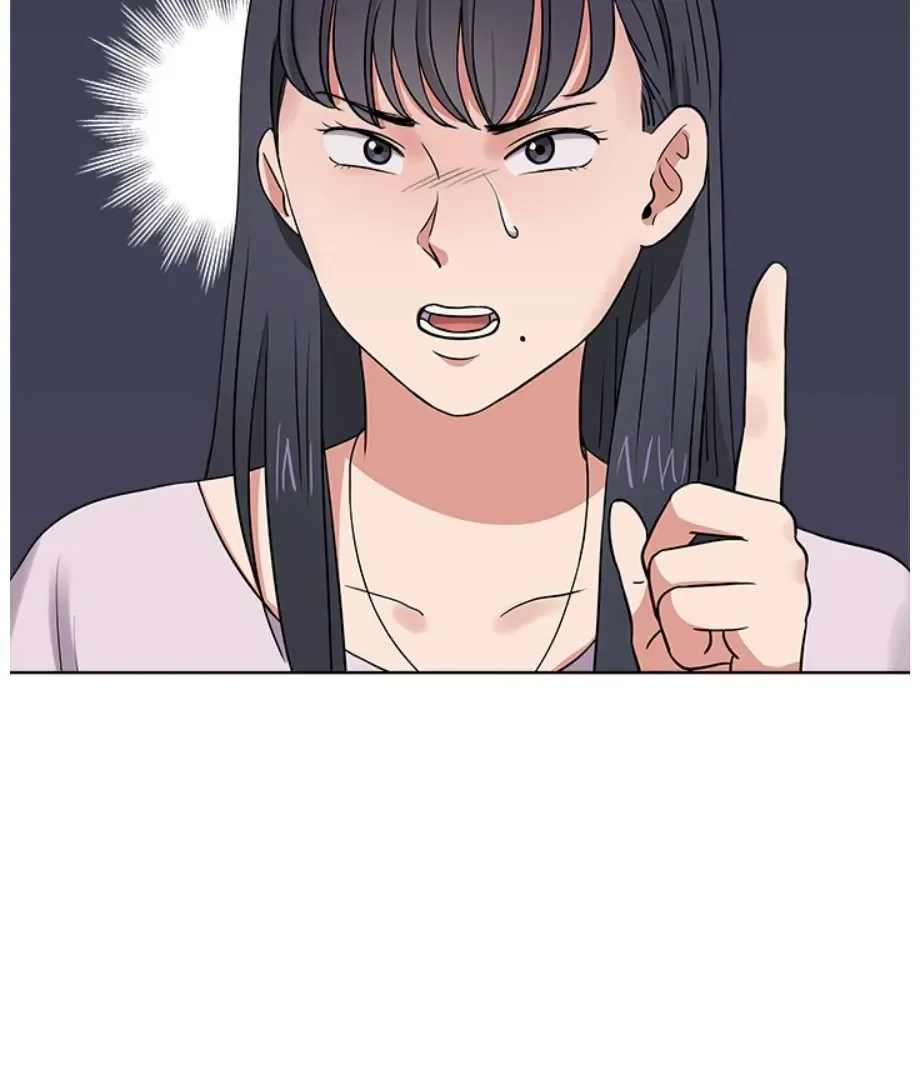 Cheonghak-dong Project Chapter 16 page 46