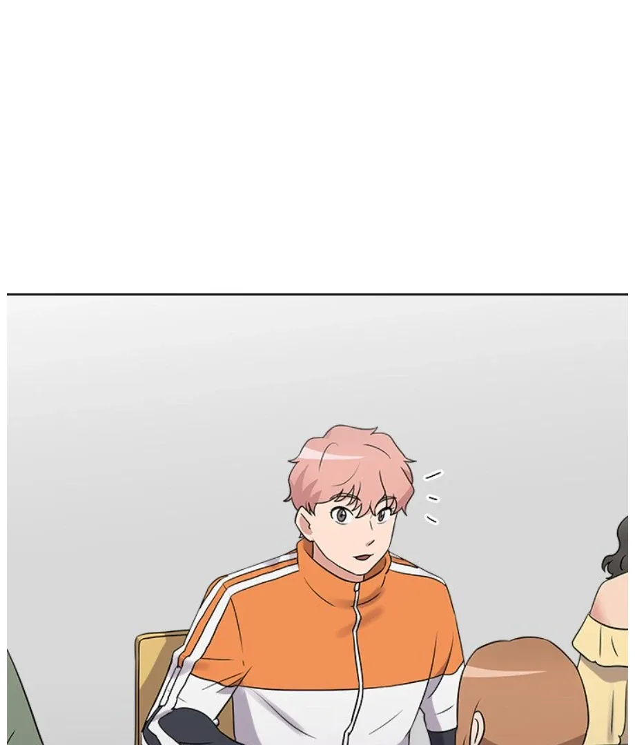Cheonghak-dong Project Chapter 16 page 68