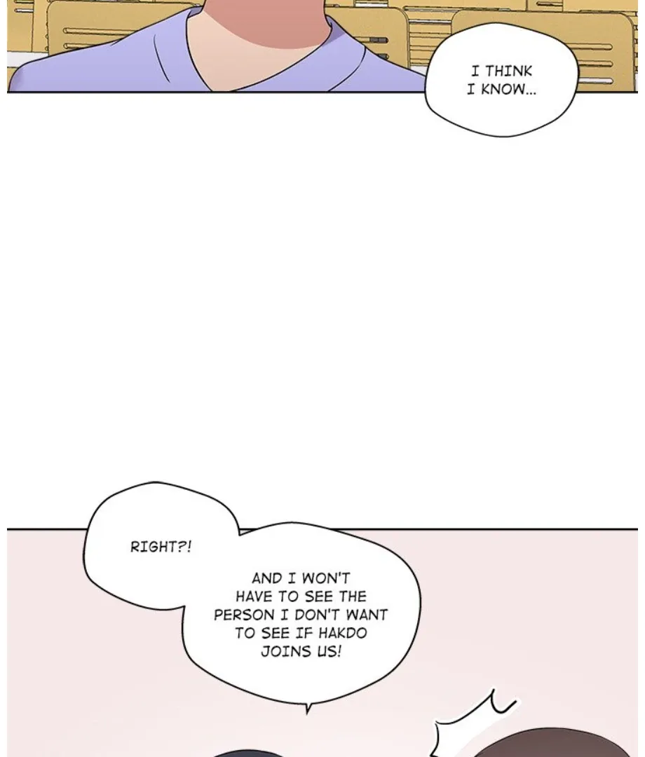 Cheonghak-dong Project Chapter 16 page 51