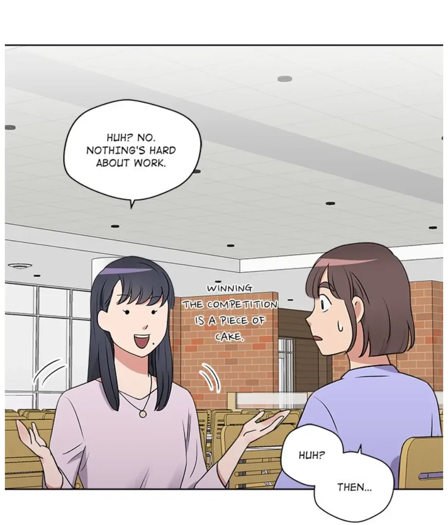 Cheonghak-dong Project Chapter 16 page 44