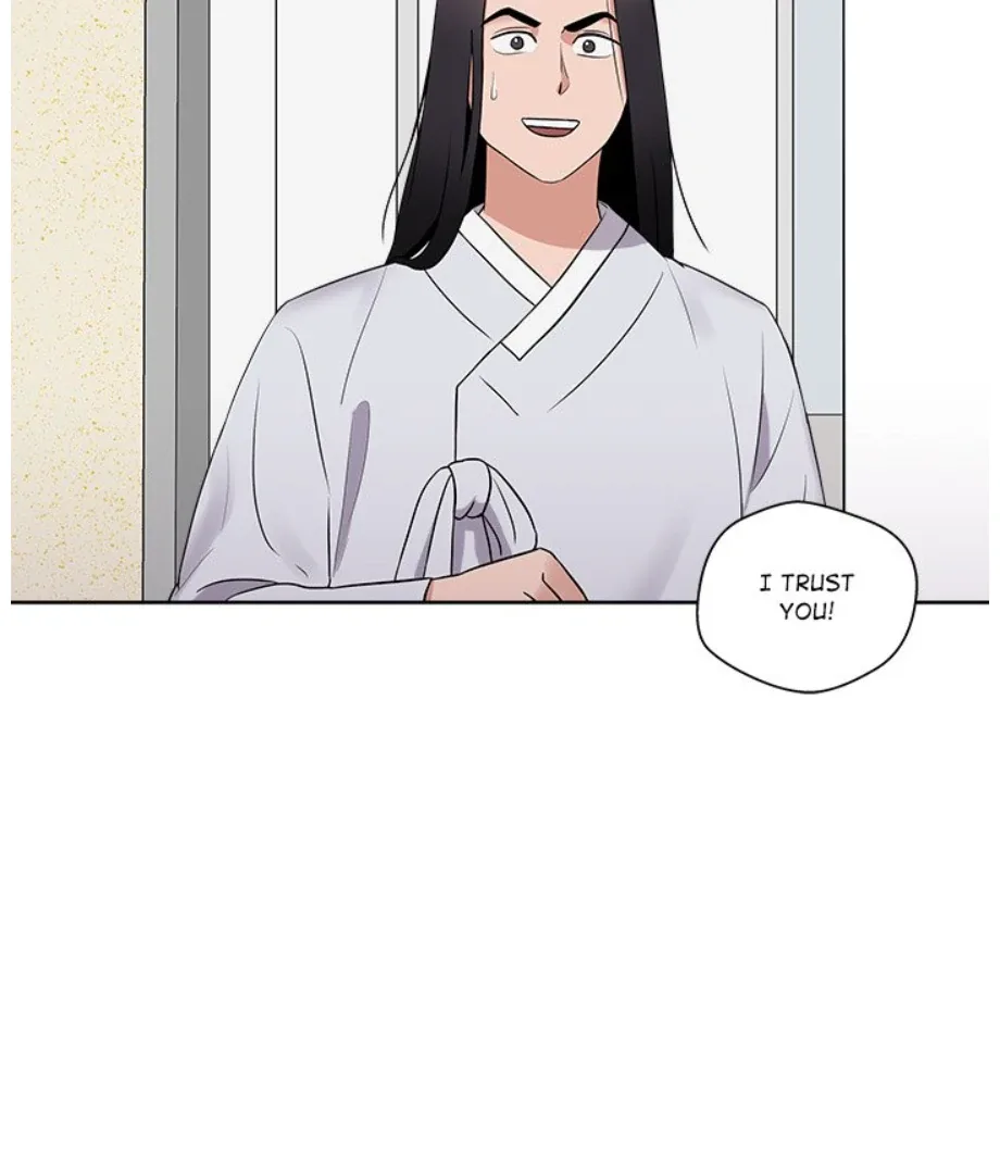Cheonghak-dong Project Chapter 17 page 32