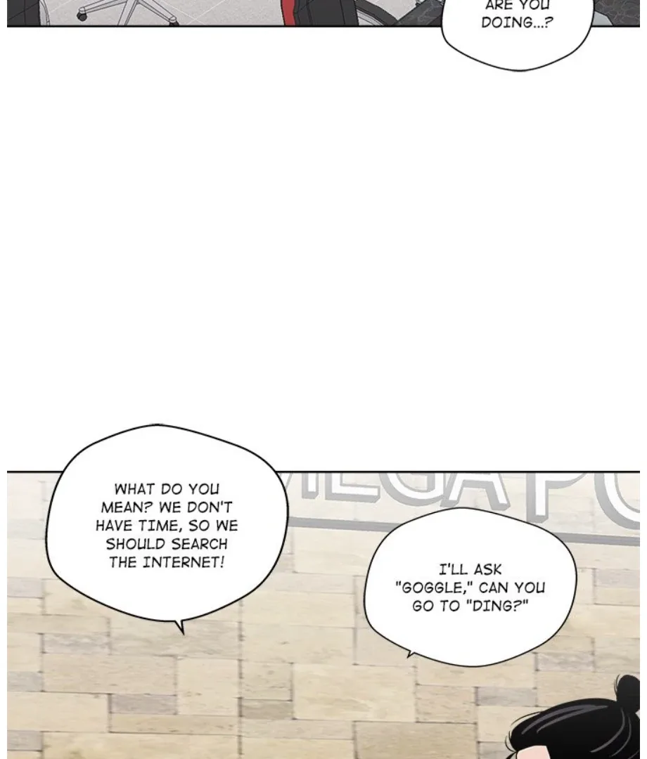 Cheonghak-dong Project Chapter 17 page 38