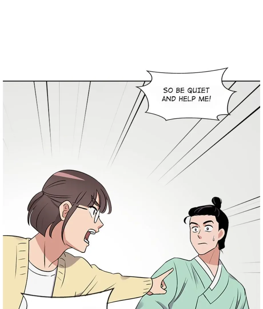 Cheonghak-dong Project Chapter 17 page 44