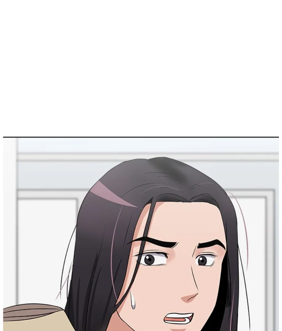 Cheonghak-dong Project Chapter 16 page 86