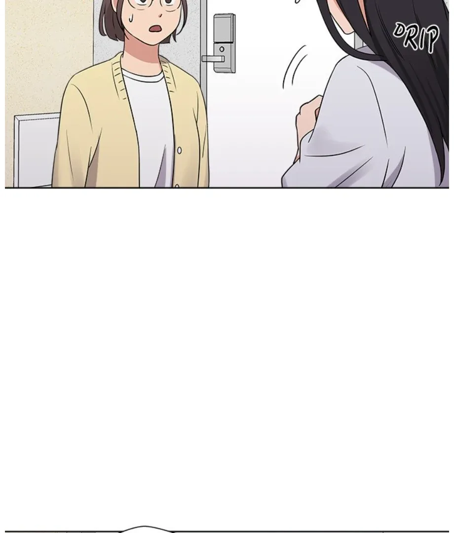 Cheonghak-dong Project Chapter 16 page 84