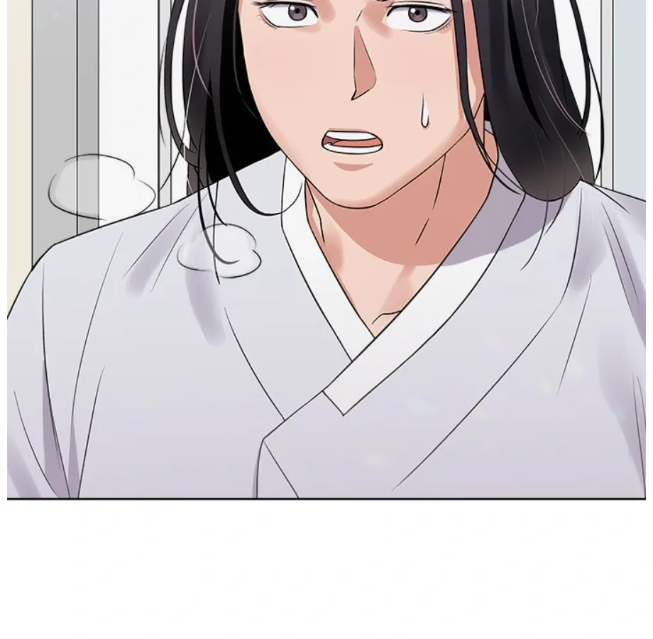 Cheonghak-dong Project Chapter 16 page 82