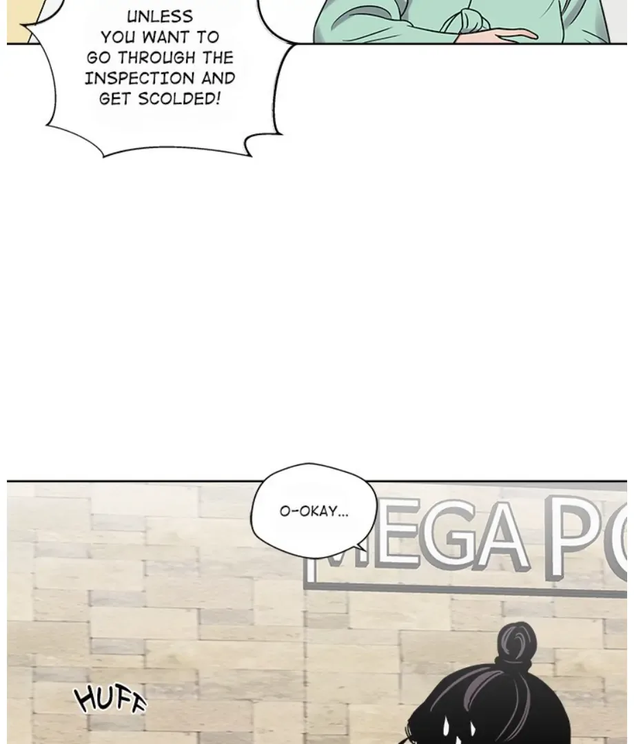 Cheonghak-dong Project Chapter 17 page 45