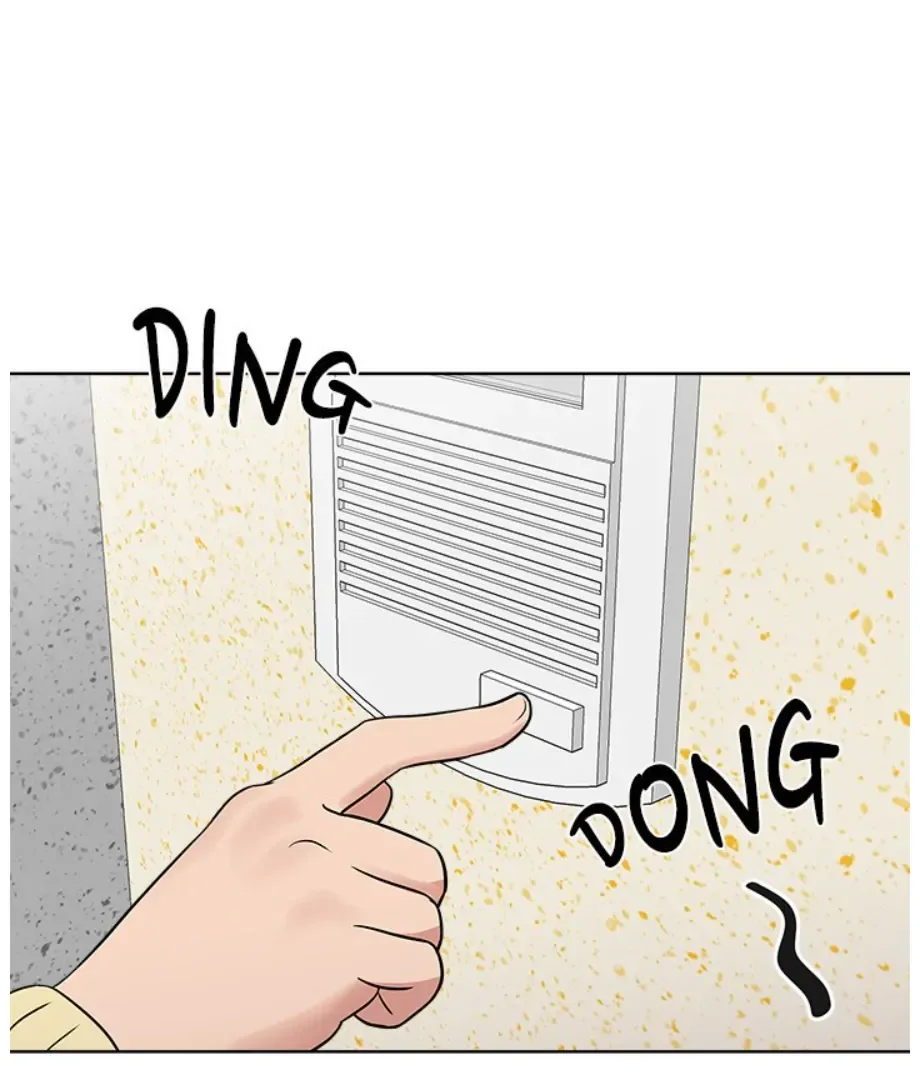 Cheonghak-dong Project Chapter 16 page 77