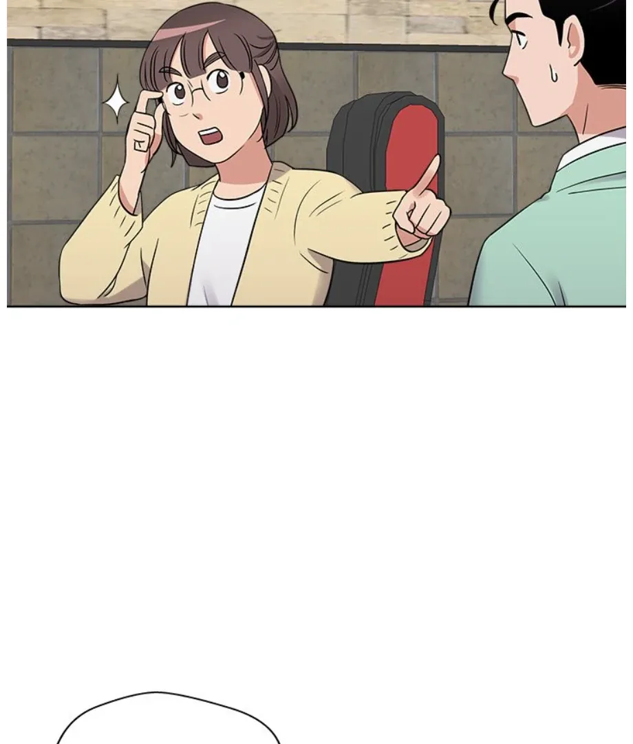 Cheonghak-dong Project Chapter 17 page 39
