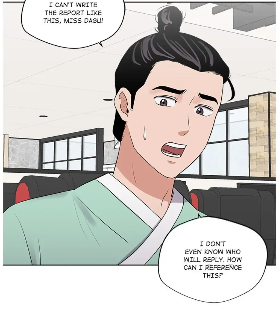 Cheonghak-dong Project Chapter 17 page 40