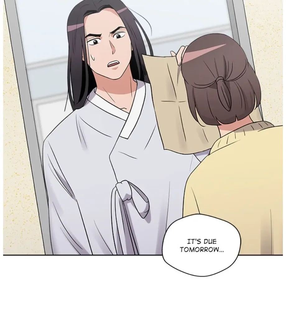 Cheonghak-dong Project Chapter 16 page 98