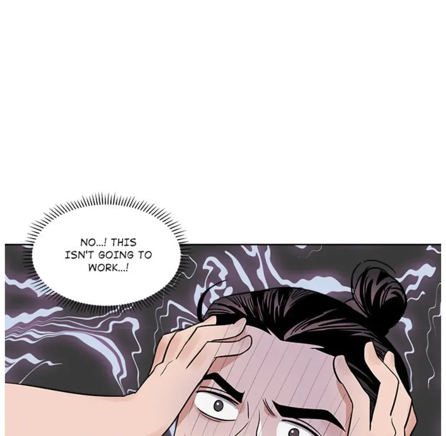 Cheonghak-dong Project Chapter 17 page 55