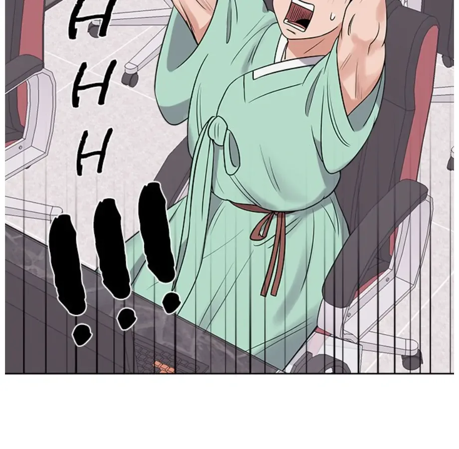 Cheonghak-dong Project Chapter 17 page 54