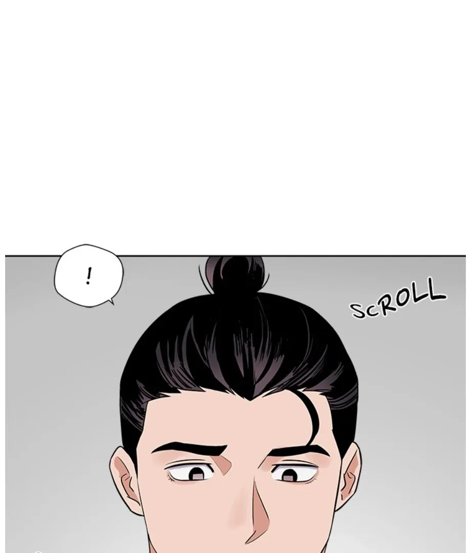 Cheonghak-dong Project Chapter 17 page 50