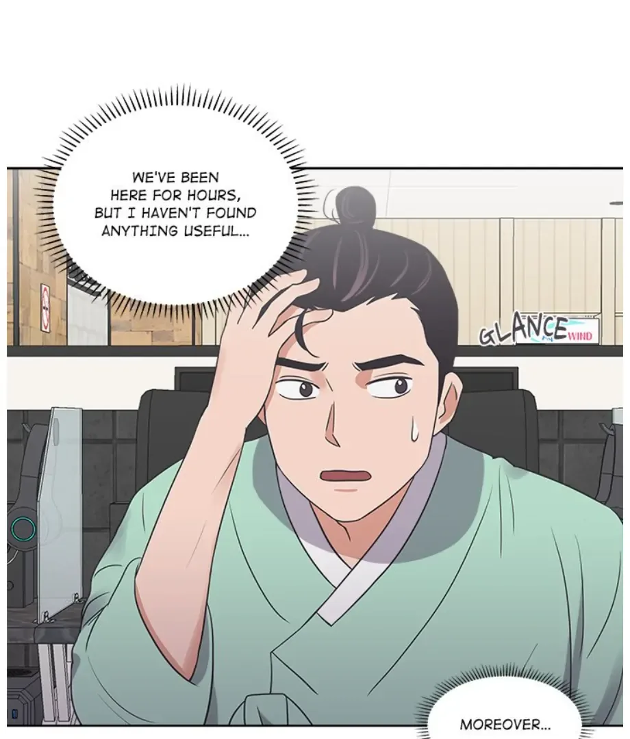 Cheonghak-dong Project Chapter 17 page 57