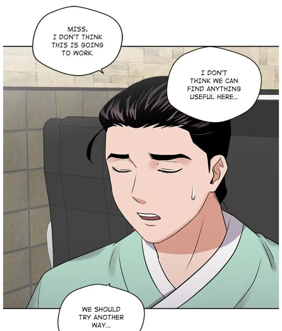 Cheonghak-dong Project Chapter 17 page 65
