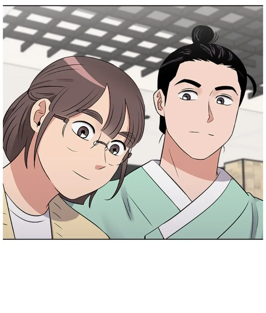 Cheonghak-dong Project Chapter 17 page 72