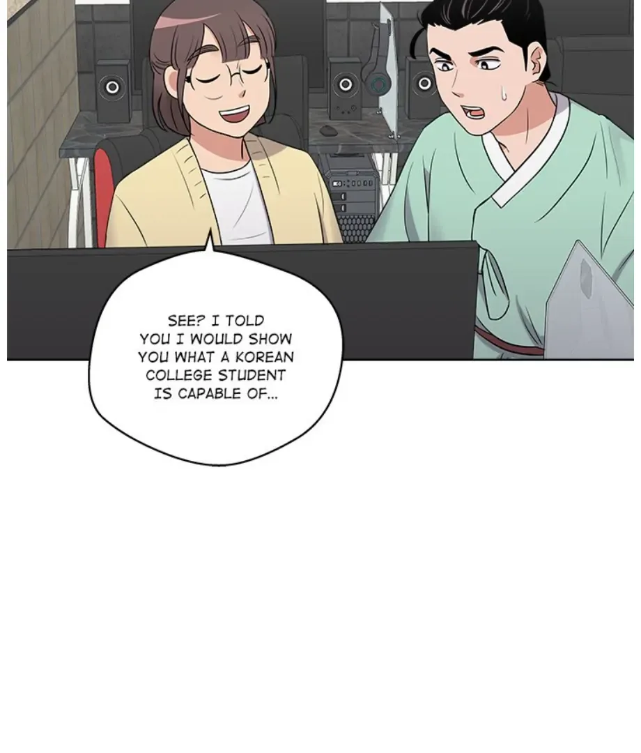 Cheonghak-dong Project Chapter 17 page 68