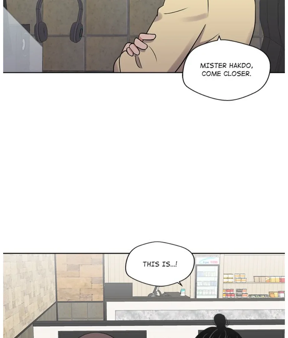 Cheonghak-dong Project Chapter 17 page 67