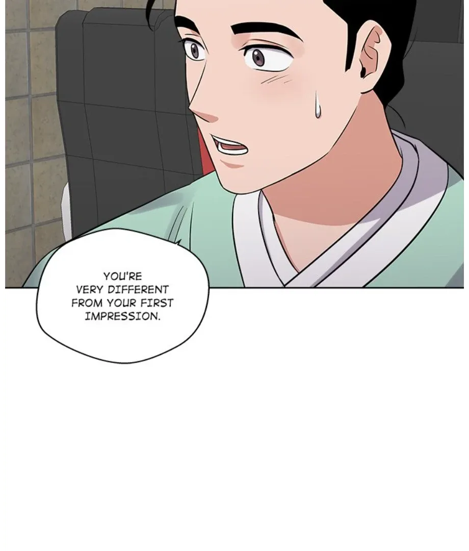 Cheonghak-dong Project Chapter 17 page 75