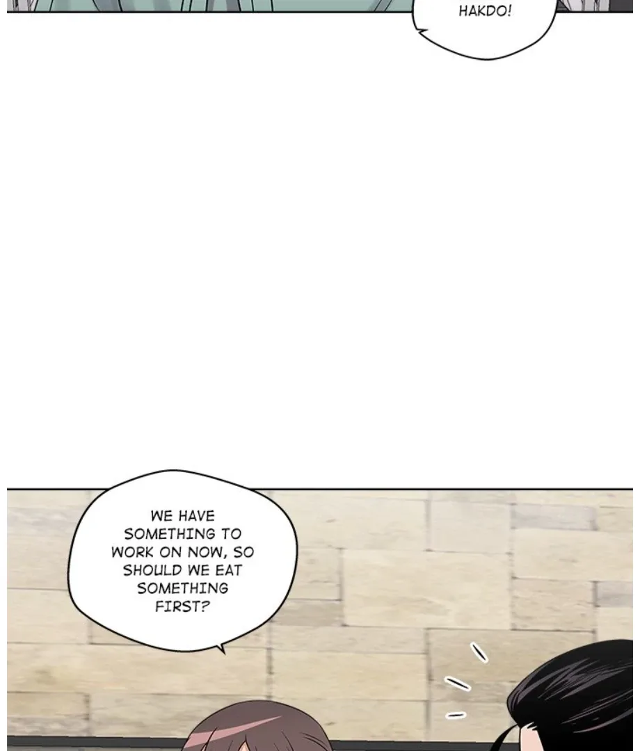 Cheonghak-dong Project Chapter 17 page 83