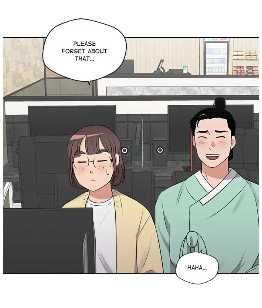 Cheonghak-dong Project Chapter 17 page 76