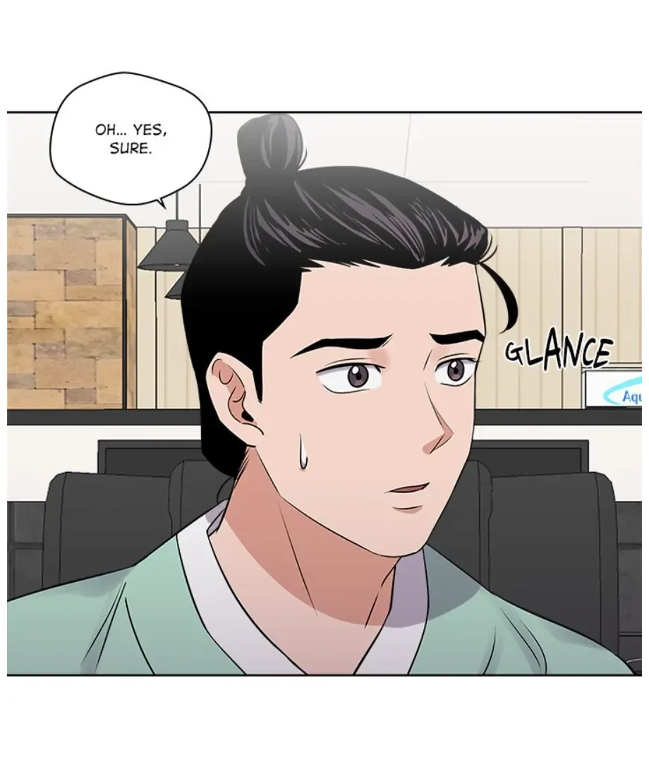 Cheonghak-dong Project Chapter 17 page 85