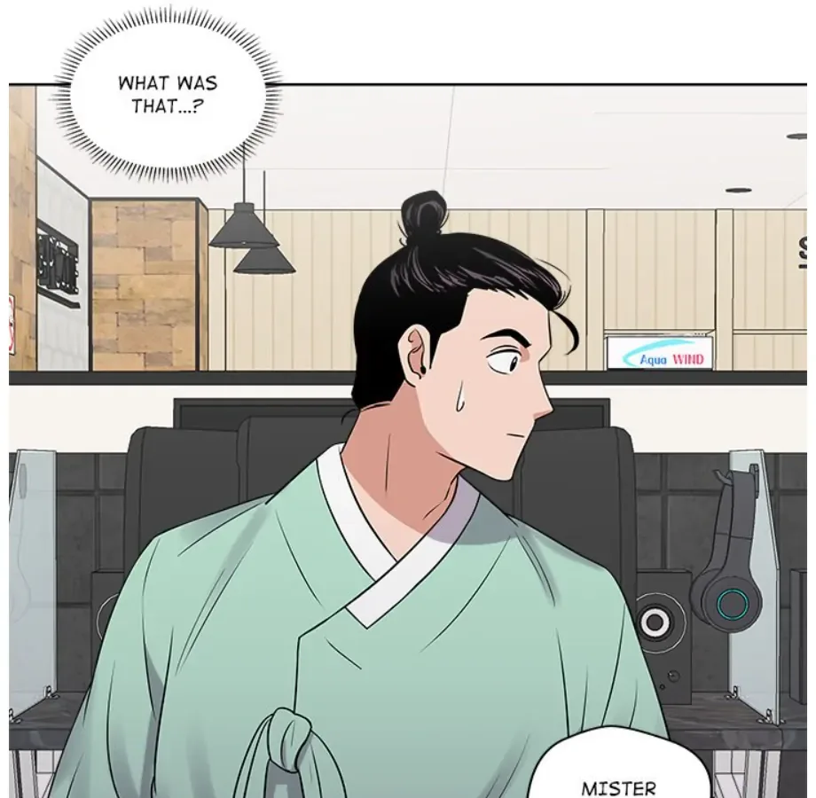 Cheonghak-dong Project Chapter 17 page 82