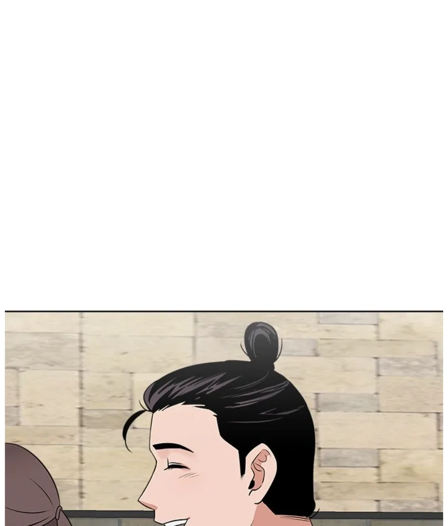 Cheonghak-dong Project Chapter 17 page 77