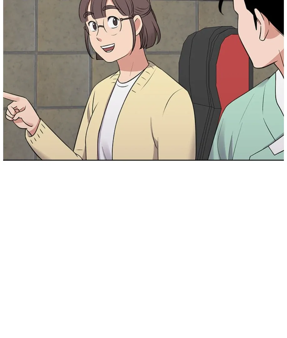 Cheonghak-dong Project Chapter 17 page 84