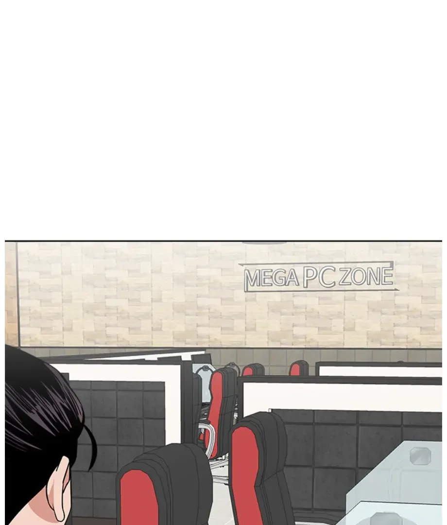 Cheonghak-dong Project Chapter 17 page 86