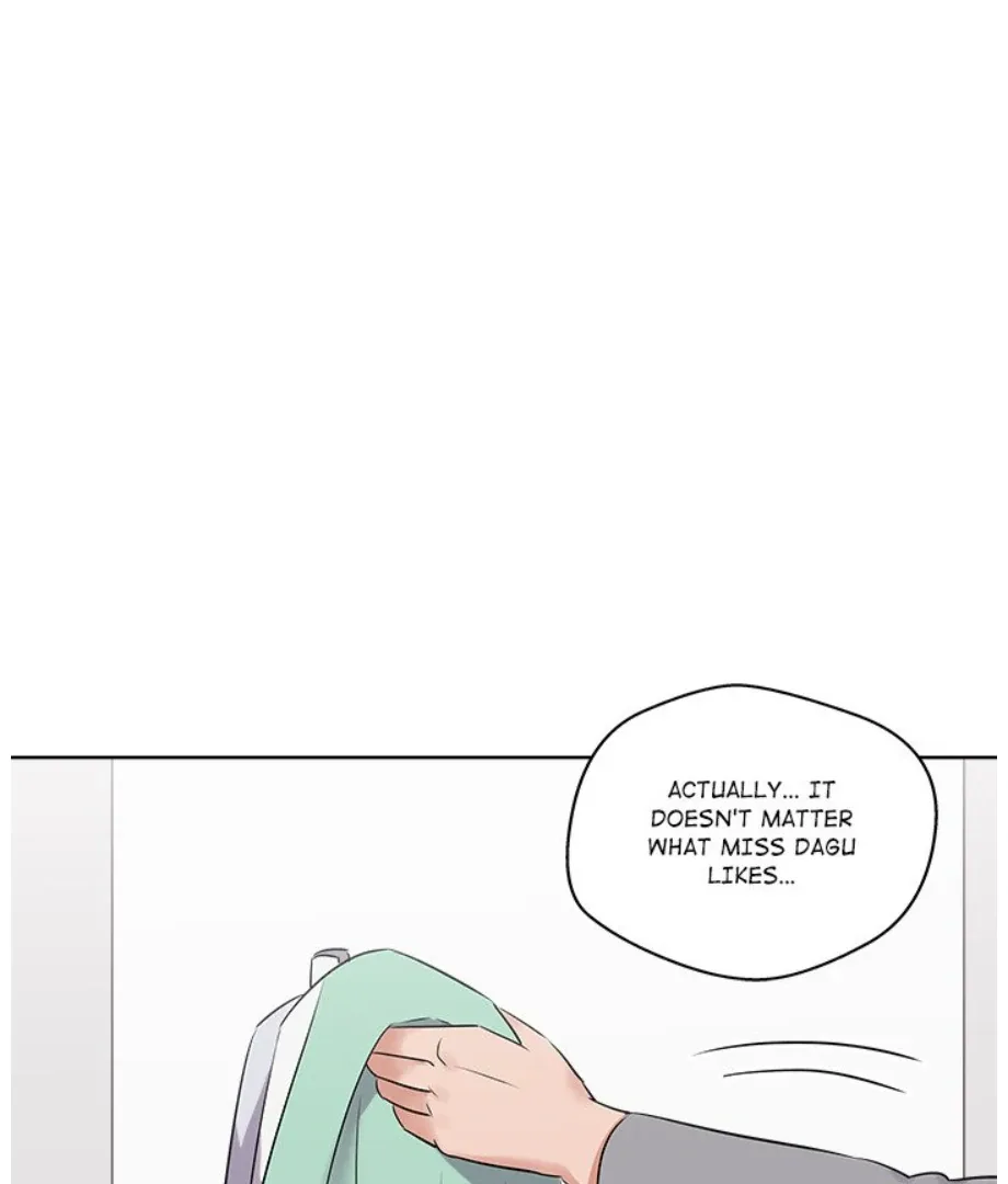 Cheonghak-dong Project Chapter 21 page 16