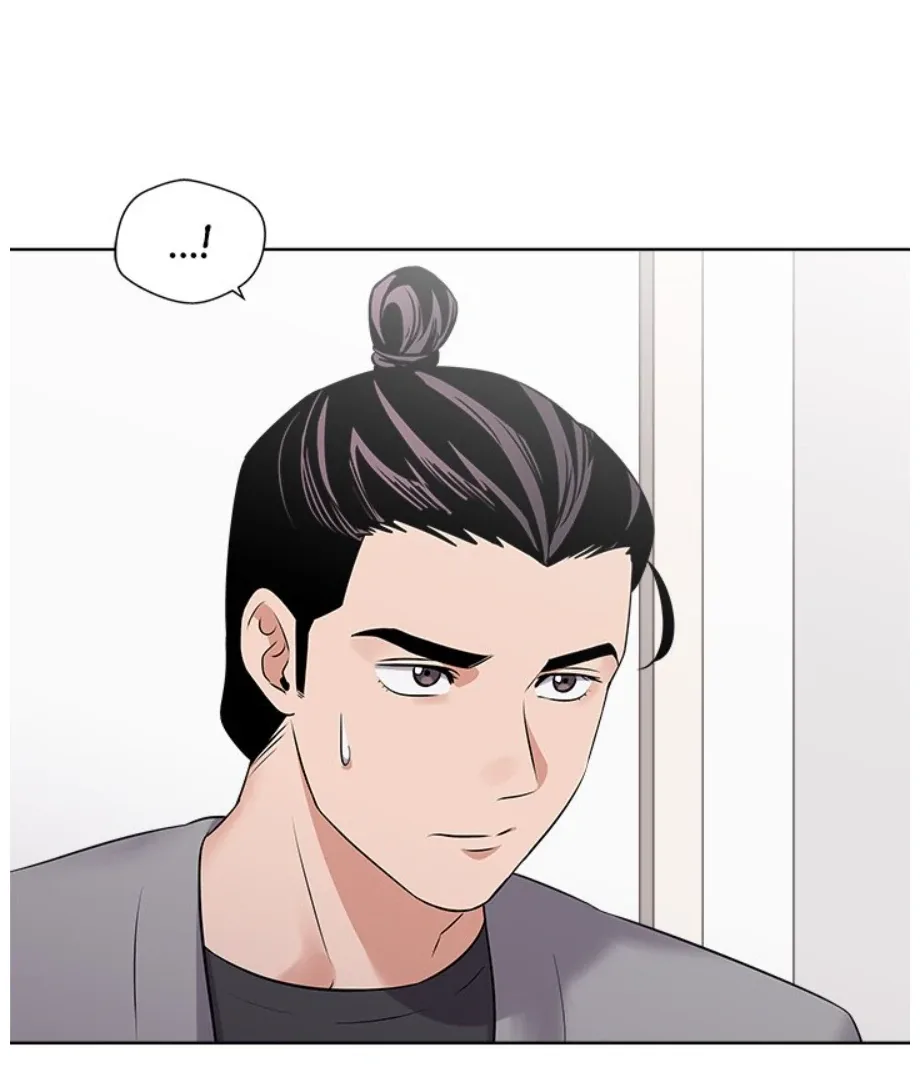 Cheonghak-dong Project Chapter 21 page 15