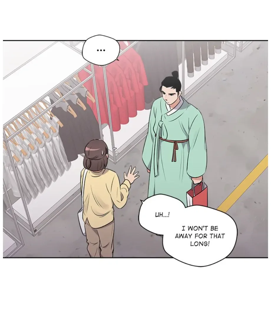 Cheonghak-dong Project Chapter 21 page 25