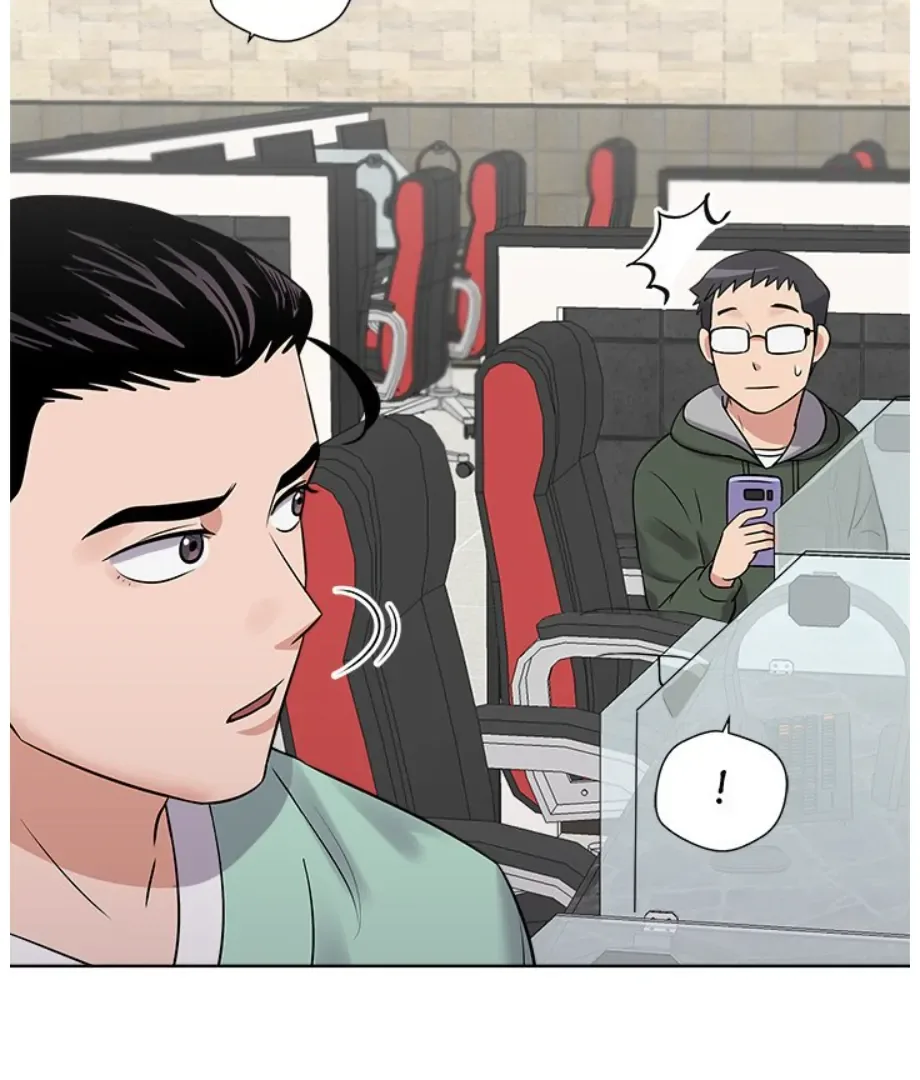 Cheonghak-dong Project Chapter 17 page 79