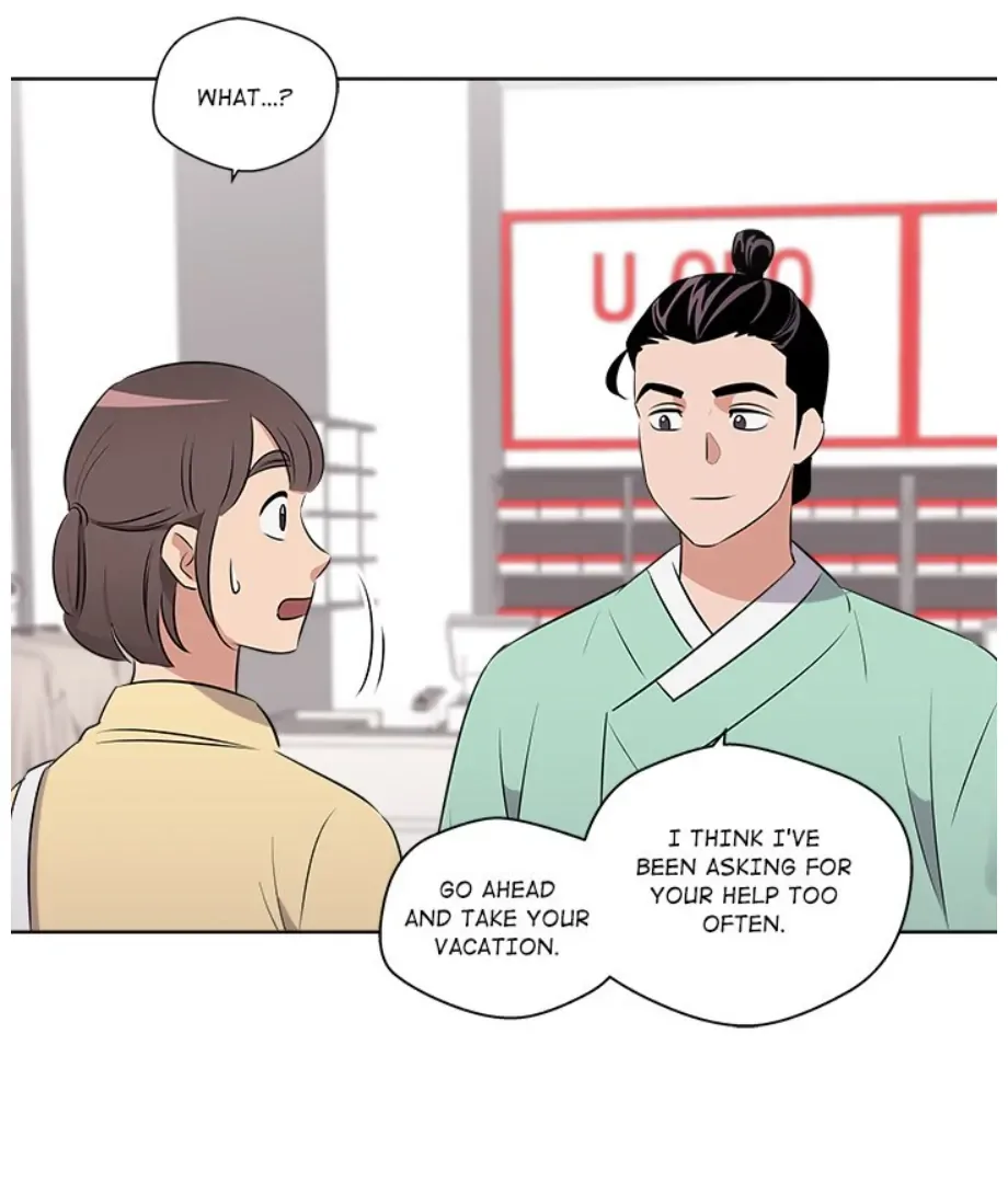 Cheonghak-dong Project Chapter 21 page 31