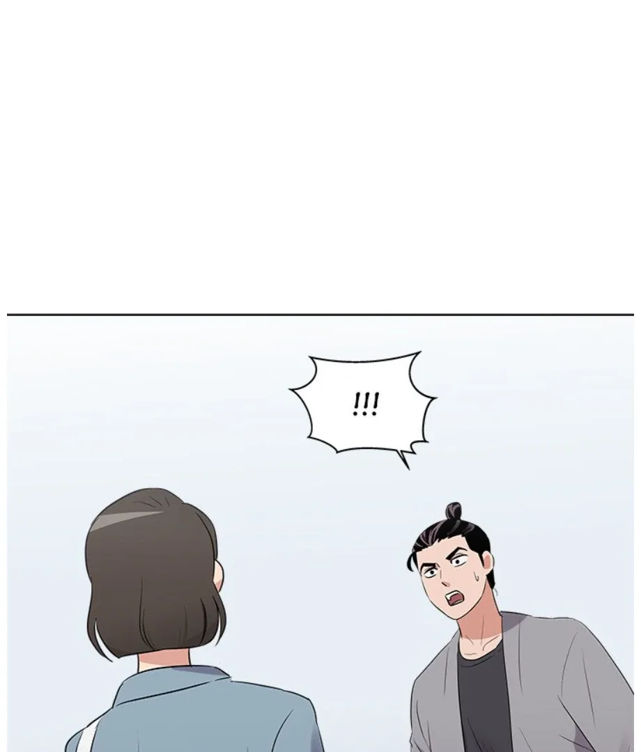 Cheonghak-dong Project Chapter 21 page 58