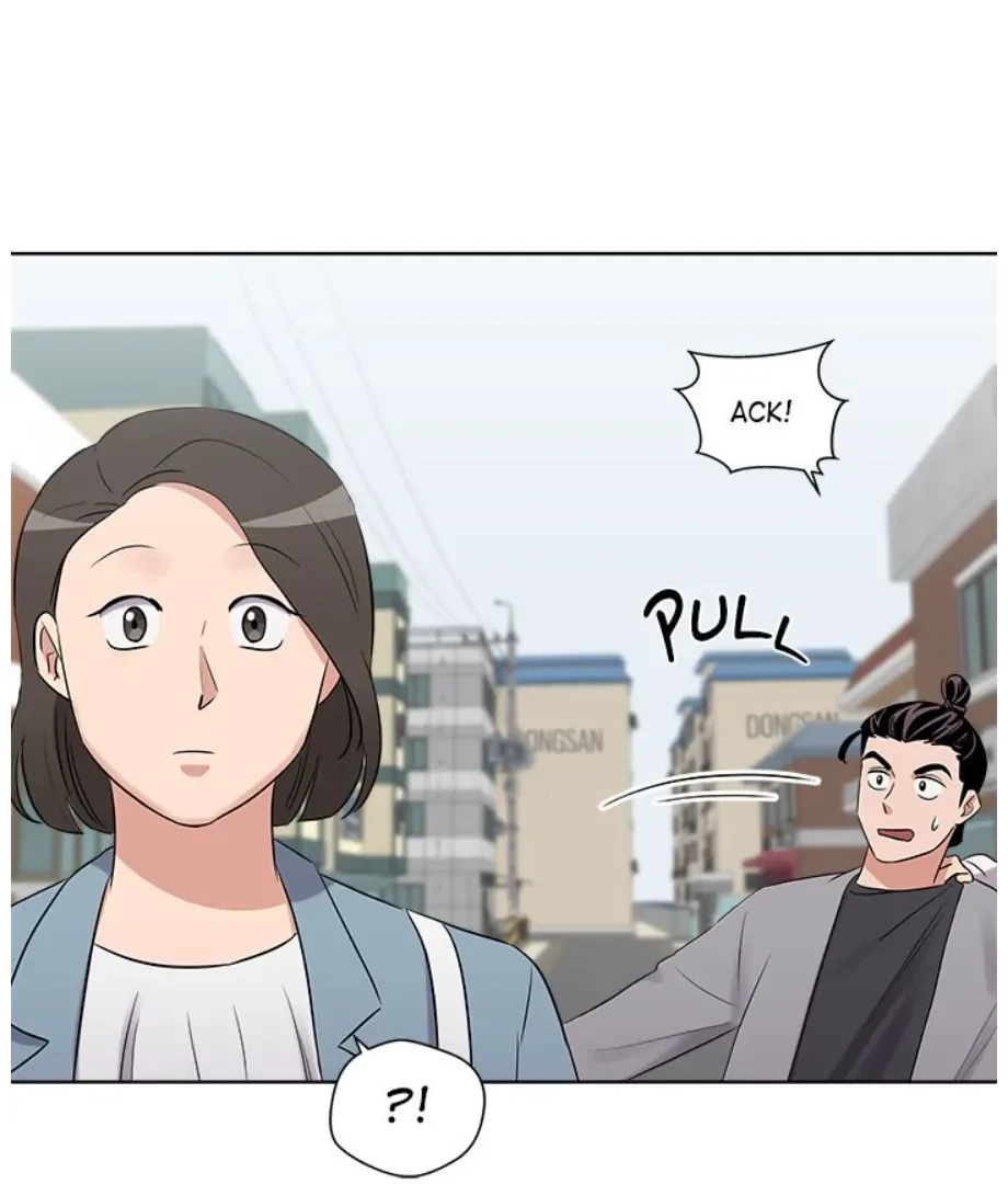 Cheonghak-dong Project Chapter 21 page 65