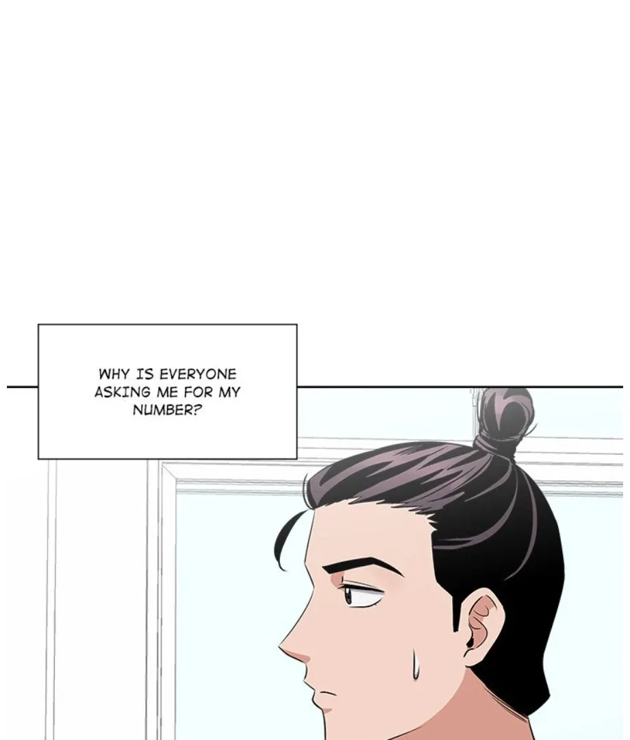 Cheonghak-dong Project Chapter 21 page 52