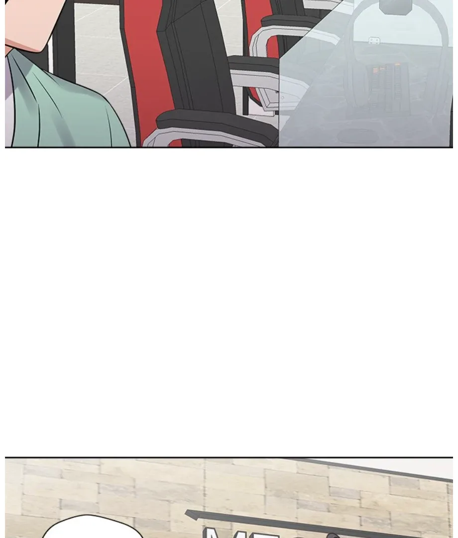 Cheonghak-dong Project Chapter 17 page 87