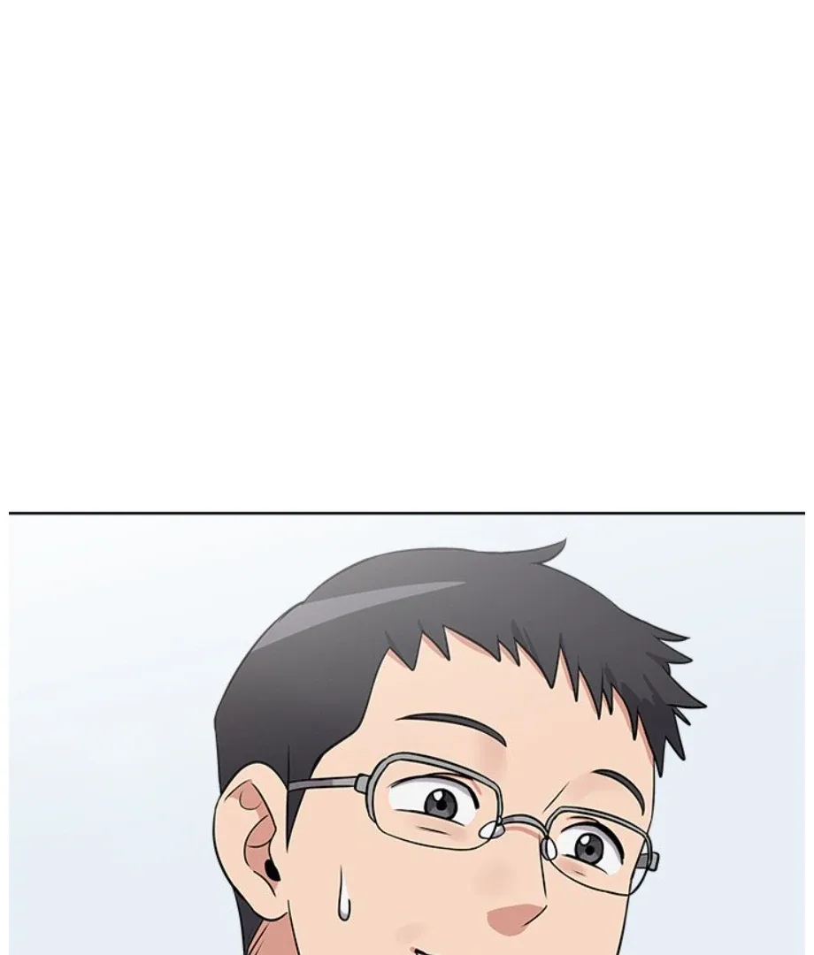 Cheonghak-dong Project Chapter 17 page 96